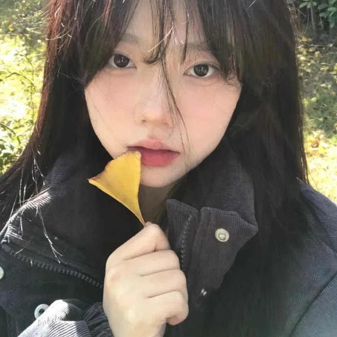 爱无间